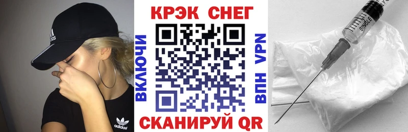 COCAIN Эквадор  Пересвет 