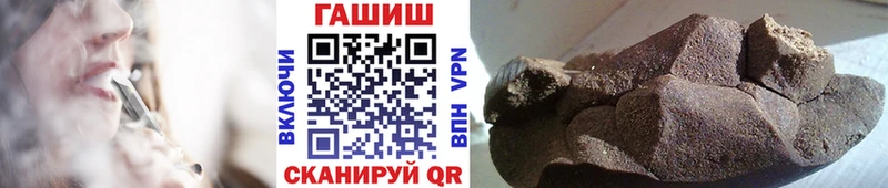 цена наркотик  Пересвет  даркнет какой сайт  Гашиш индика сатива  кракен ССЫЛКА 