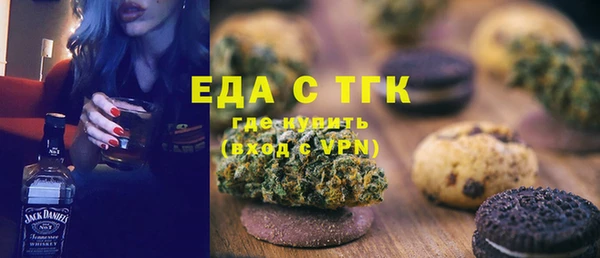 хмурый Балахна