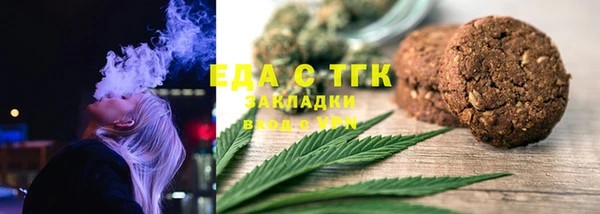 хмурый Балахна