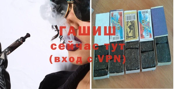 COCAINE Баксан
