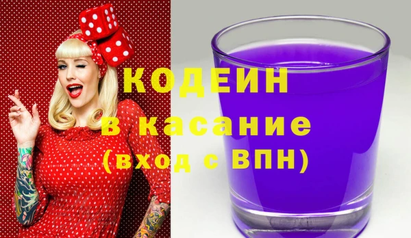 mix Балабаново
