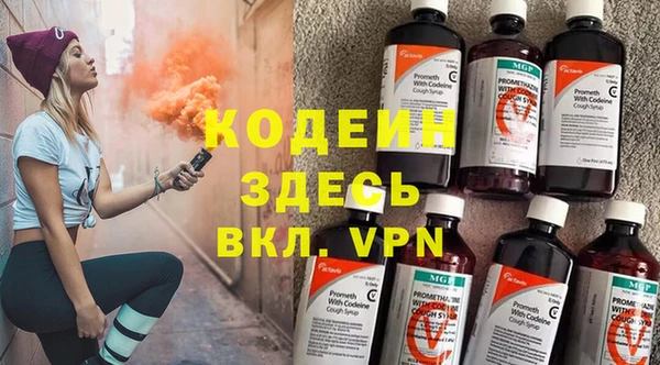 хмурый Балахна