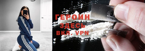 COCAINE Баксан