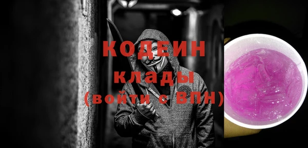 бутик Протвино