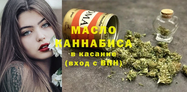 mix Балабаново