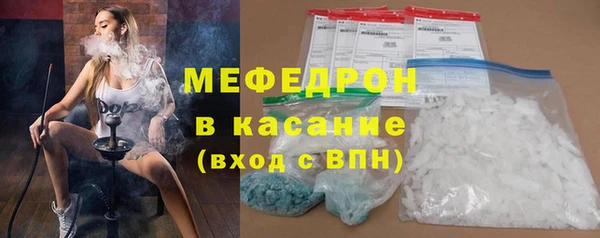 COCAINE Баксан