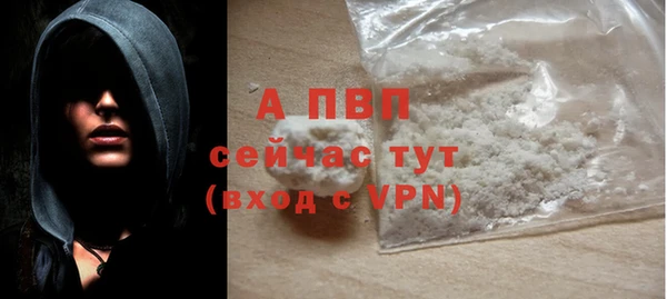mix Балабаново