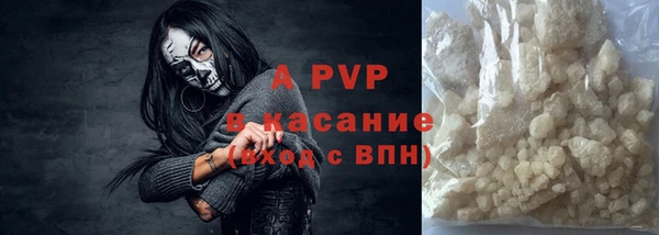 COCAINE Баксан