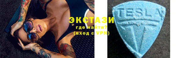 COCAINE Баксан