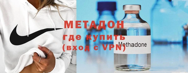 COCAINE Баксан