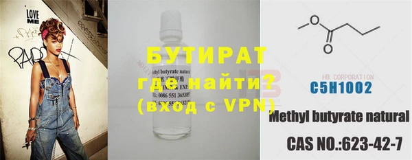 mix Балабаново