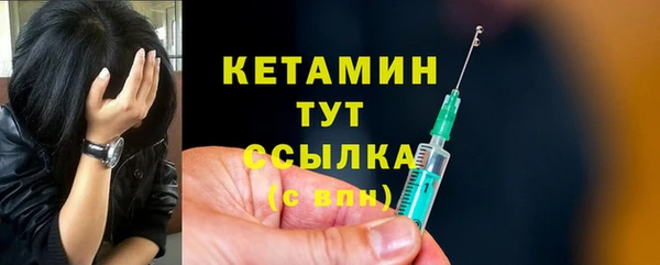mix Балабаново
