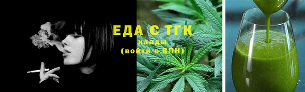 хмурый Балахна