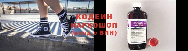 COCAINE Баксан
