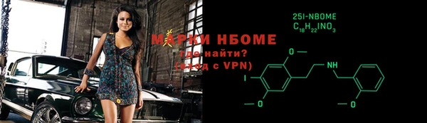 COCAINE Баксан