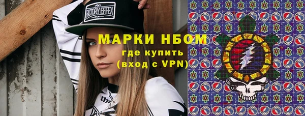 mix Балабаново