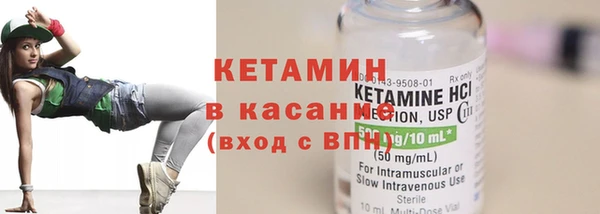 COCAINE Баксан