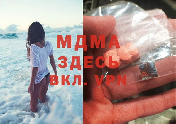 хмурый Балахна