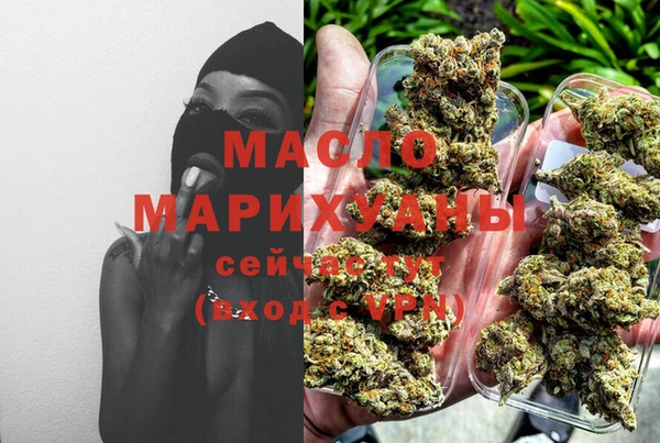 mix Балабаново