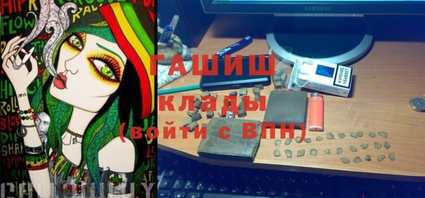mix Балабаново
