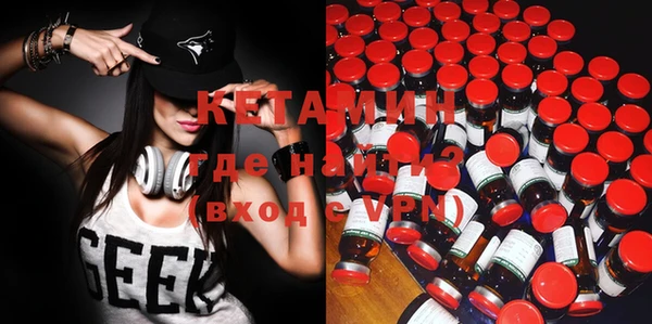 хмурый Балахна