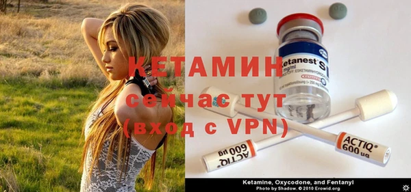хмурый Балахна