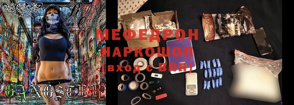 mix Балабаново