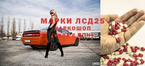mix Балабаново