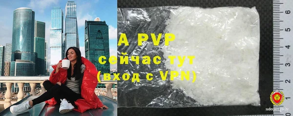 mix Балабаново