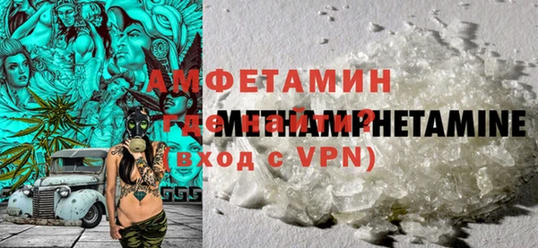 хмурый Балахна