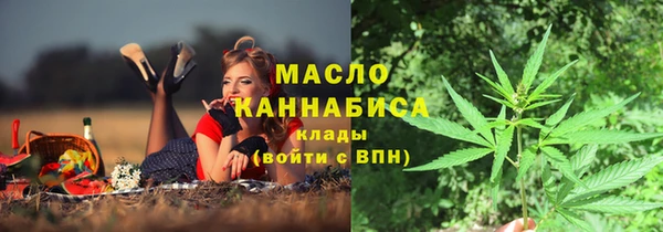 mix Балабаново