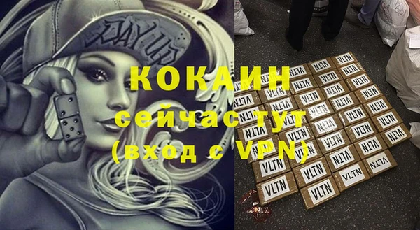 хмурый Балахна