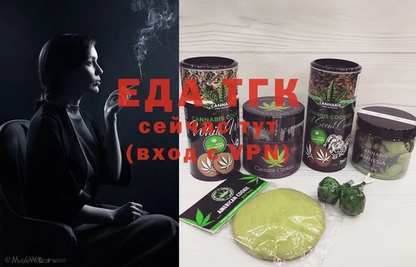 COCAINE Баксан
