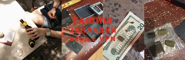 хмурый Балахна