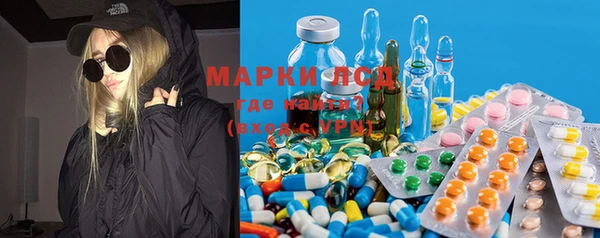 mix Балабаново