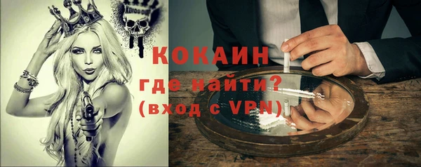 хмурый Балахна