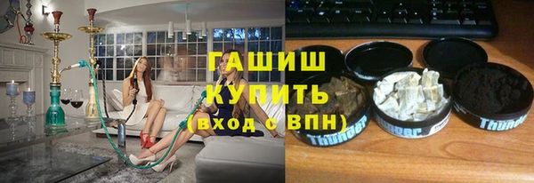 COCAINE Баксан