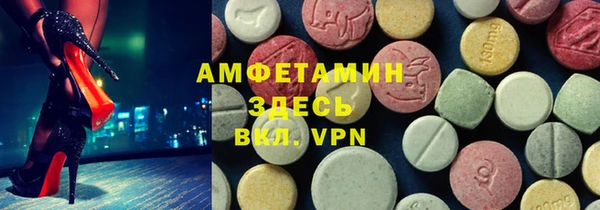 mix Балабаново