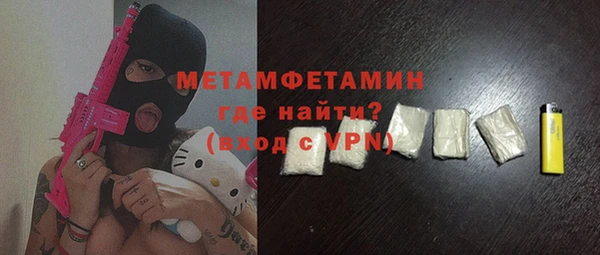 COCAINE Баксан