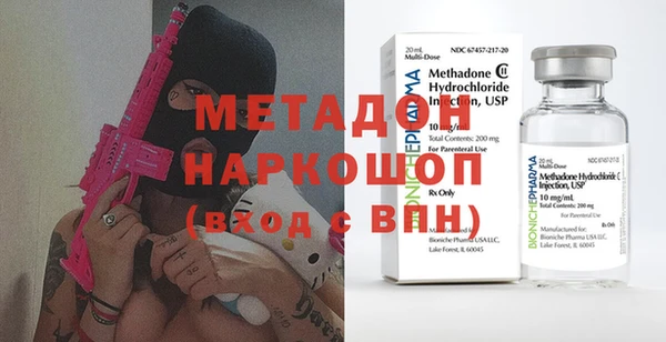 mix Балабаново