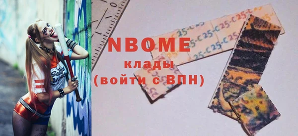 COCAINE Баксан