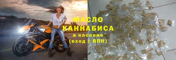 mix Балабаново
